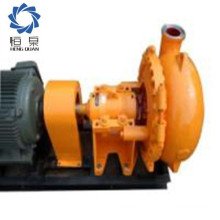 YQ hot sale TL(R) Desulphurization battle max slurry pump
